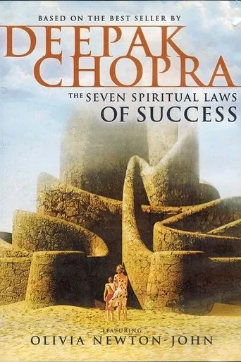 Póster de Deepak Chopra The seven spiritual laws of success