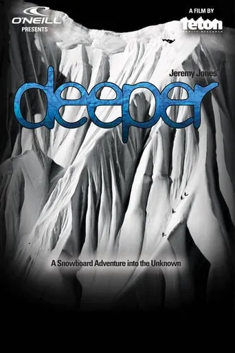 Póster de Deeper