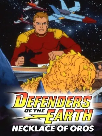 Póster de Defenders of the Earth Movie: The Necklace of Oros
