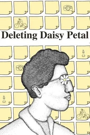 Póster de Deleting Daisy Petal