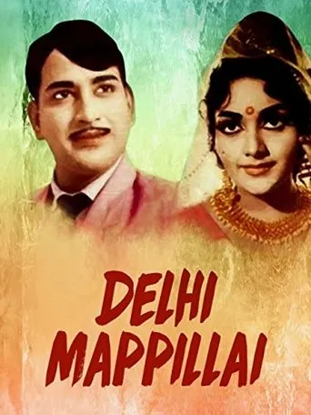 Póster de Delhi Mapillai