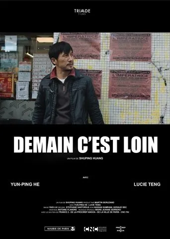 Póster de Demain c'est loin