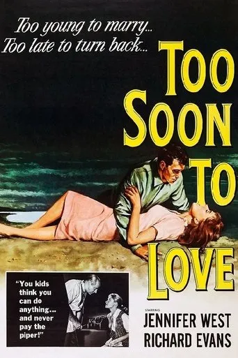 Póster de Demasiado joven para el amor