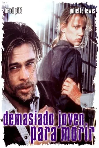 Póster de Demasiado joven para morir (1990) con Tom Everett Scott como Judge Harper
