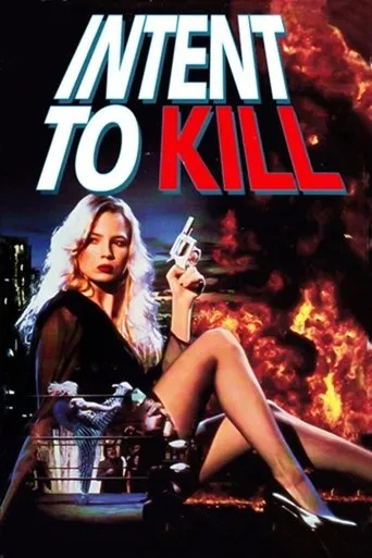 Póster de Demasiado peligrosa (1992) con Elena Sahagun como Mia