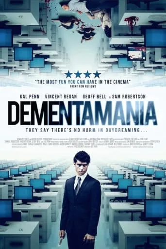 Póster de Dementamania