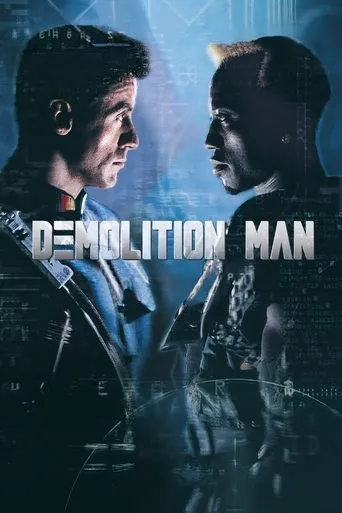 Póster de Demolition Man