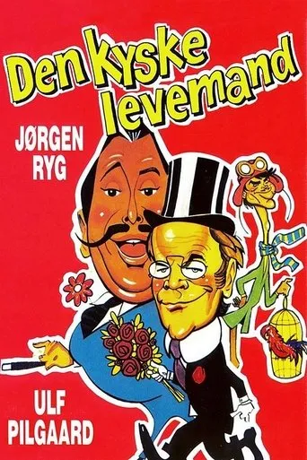 Póster de Den kyske levemand