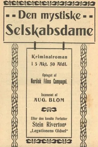 Póster de Den mystiske selskabsdame