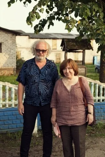 Póster de Den värsta lögnen är den dokumentära