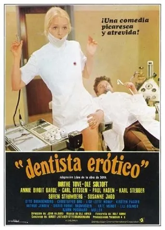 Póster de Dentista erótico