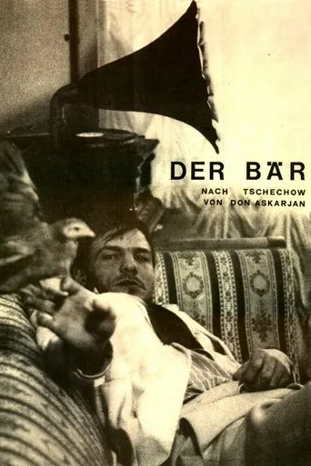 Póster de Der Bär