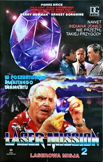 Póster de Der blaue Diamant