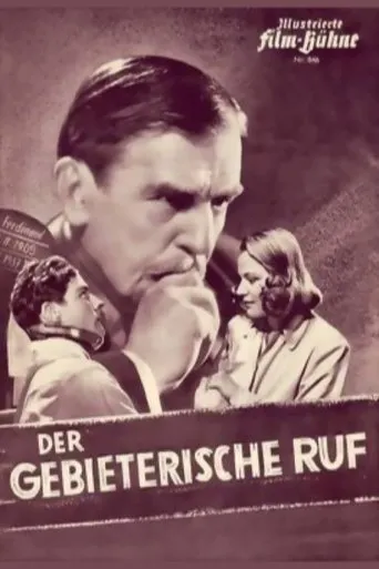 Póster de Der gebieterische Ruf
