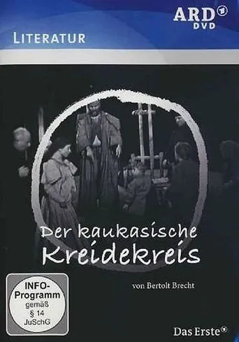 Póster de Der kaukasische Kreidekreis