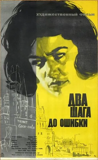 Póster de Der Kinnhaken