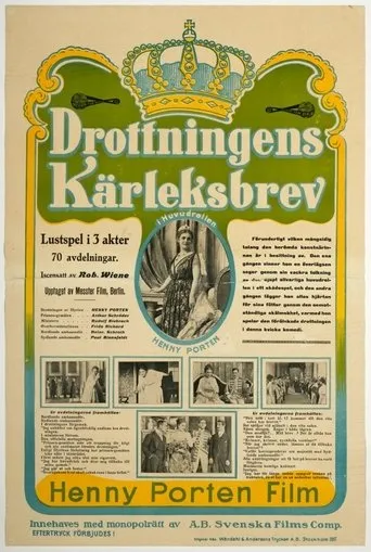 Póster de Der Liebesbrief der Königin