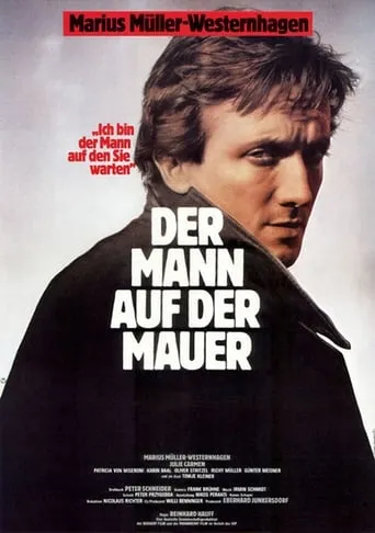 Póster de Der Mann auf der Mauer