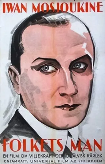 Póster de Der Präsident