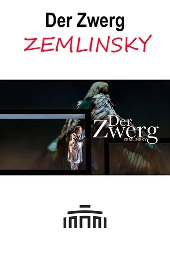 Póster de Der Zwerg