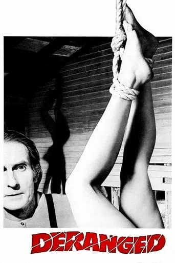Póster de Deranged