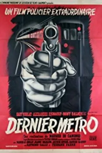 Póster de Dernier métro
