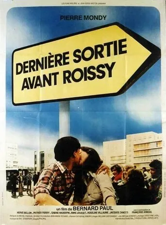 Póster de Dernière sortie avant Roissy