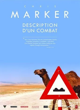 Póster de Description d'un combat