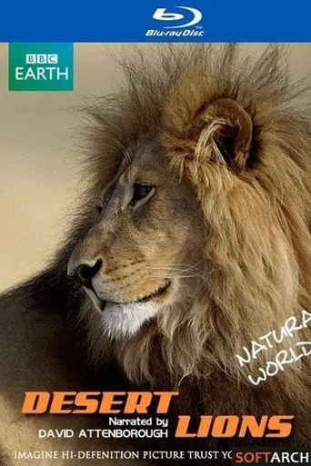Póster de Desert Lions