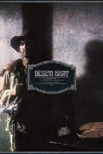 Póster de Deseti brat