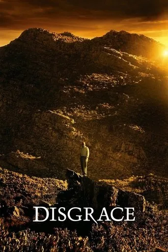 Póster de Desgracia