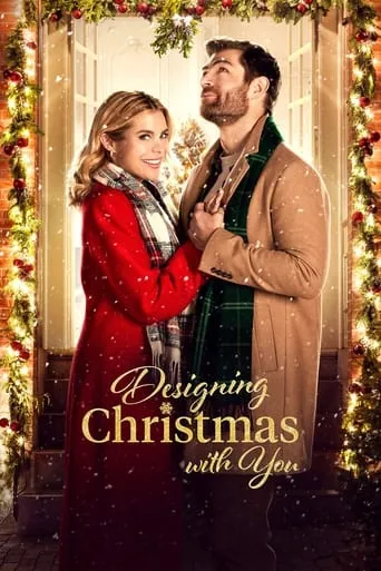 Póster de Designing Christmas with You