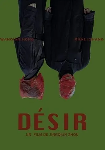 Póster de Désir