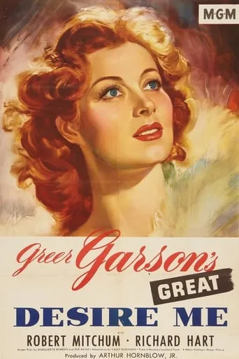 Póster de Desire Me