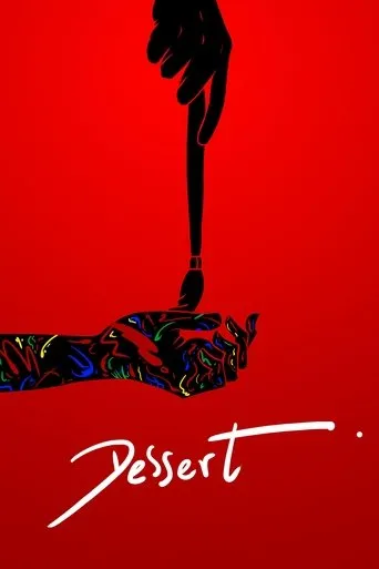 Póster de Dessert