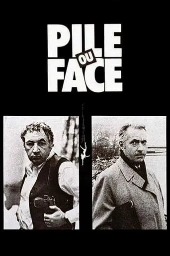 Póster de Destino a cara o cruz (1980) con Gaëlle Legrand como Zepp