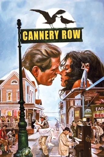 Póster de Destino sin Rumbo (1982) con Brenda Hillhouse como Martha