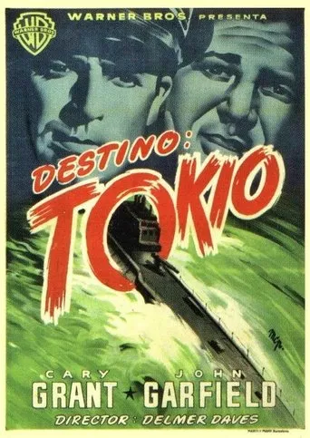 Póster de Destino Tokio