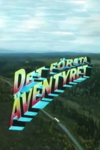 Póster de Det första äventyret