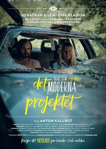 Póster de Det moderna projektet