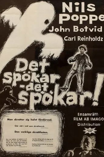 Póster de Det spökar - det spökar...