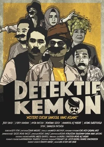 Póster de Detektif Kemon