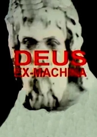 Póster de Deus ex Machina