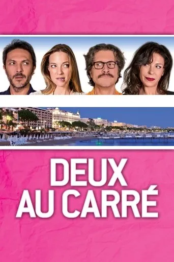 Póster de Deux au carré