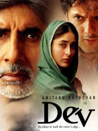 Póster de Dev
