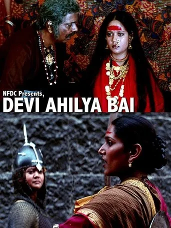 Póster de Devi Ahilya Bai