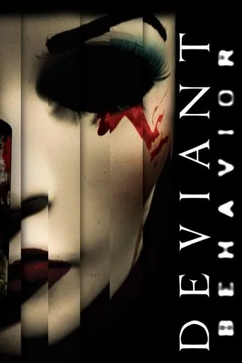 Póster de Deviant Behavior