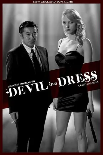 Póster de Devil in a Dress