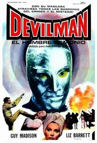 Póster de Devilman Story