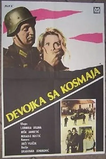 Póster de Devojka sa Kosmaja